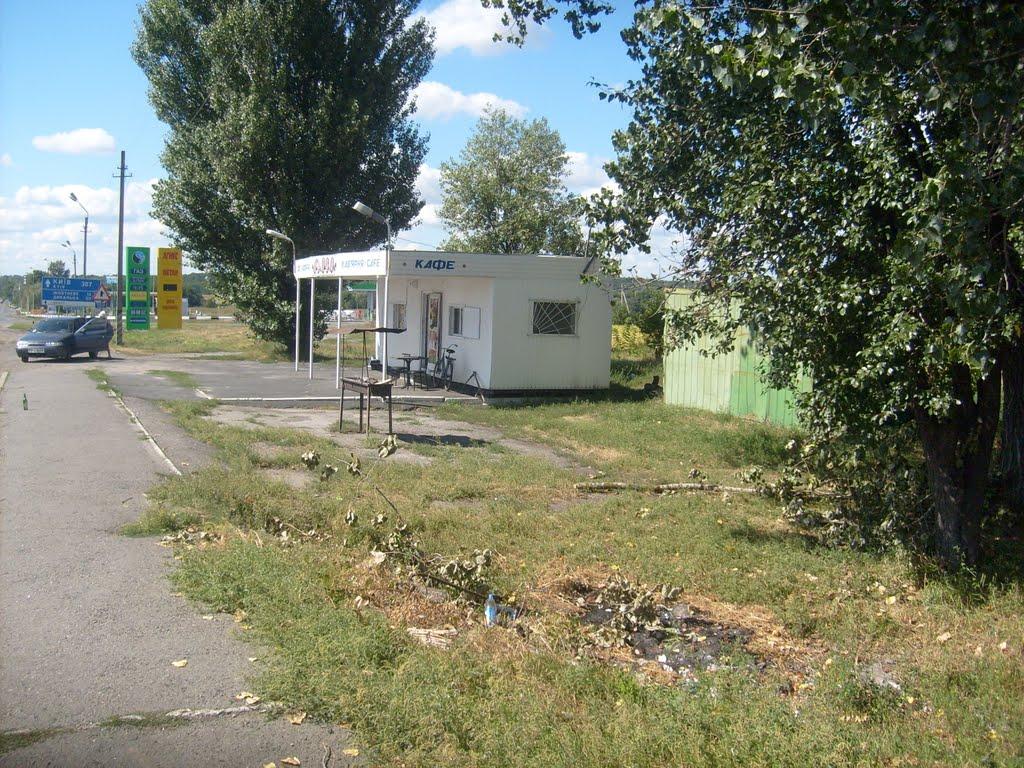 Решетилівка з panoramio.com - Решетиловка