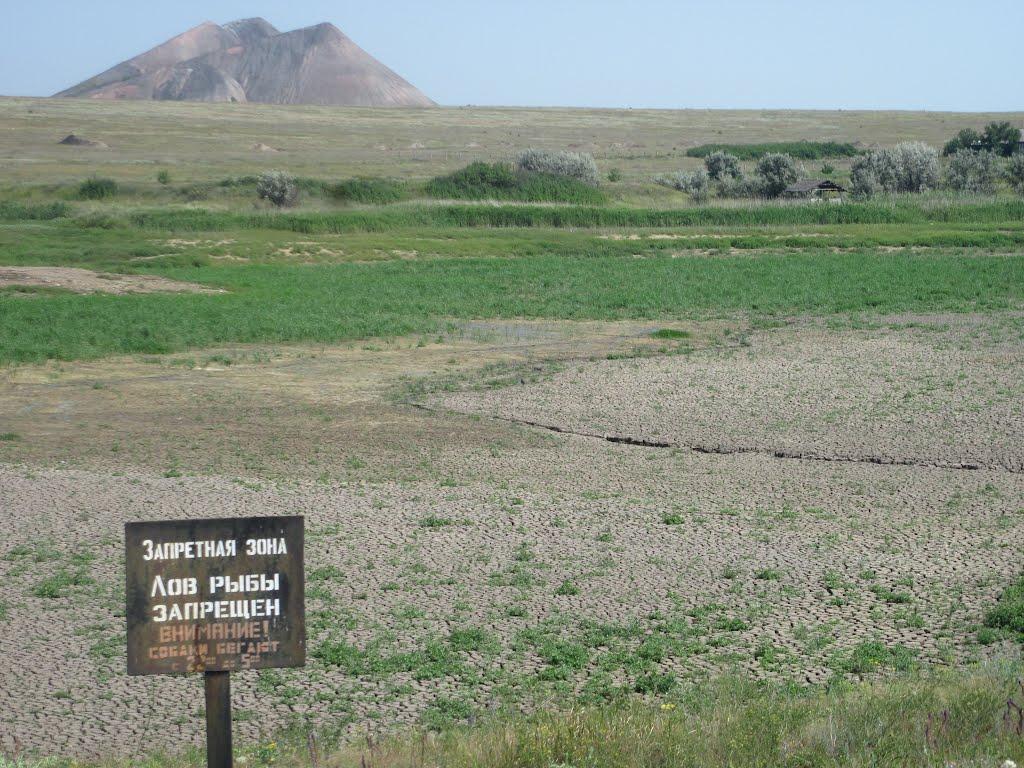Грузько-Зорянське з panoramio.com - Грузько-Зорянське