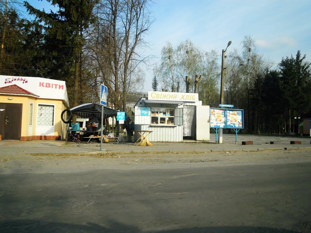 Уланів з panoramio.com - Уланів