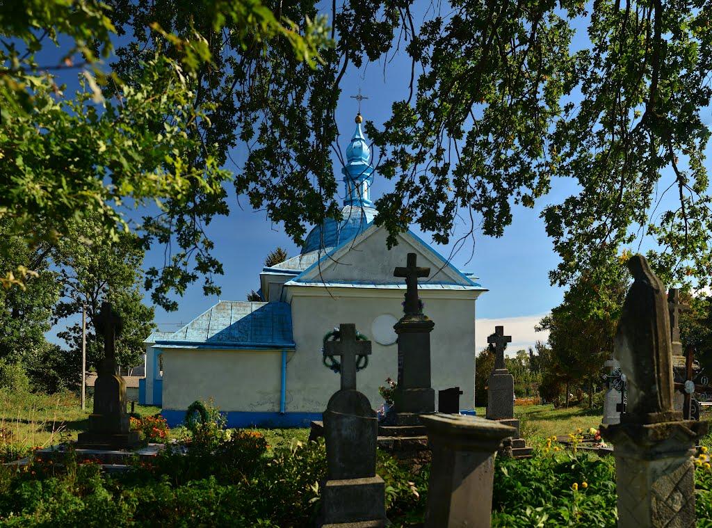 Заздрість з panoramio.com - Заздрість