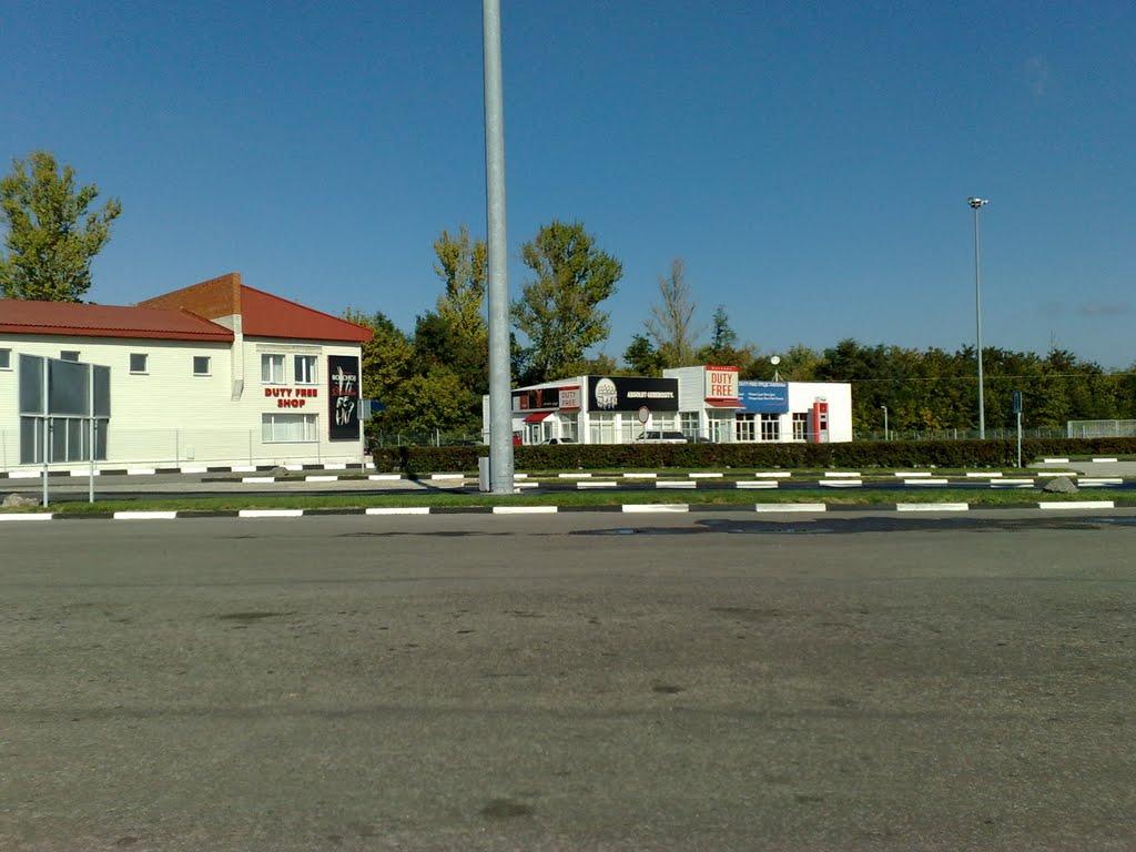 Гоптівка з panoramio.com - Гоптовка