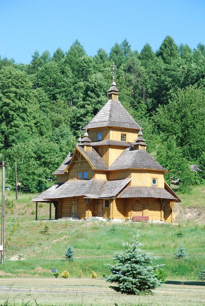 Унів з panoramio.com - Унив