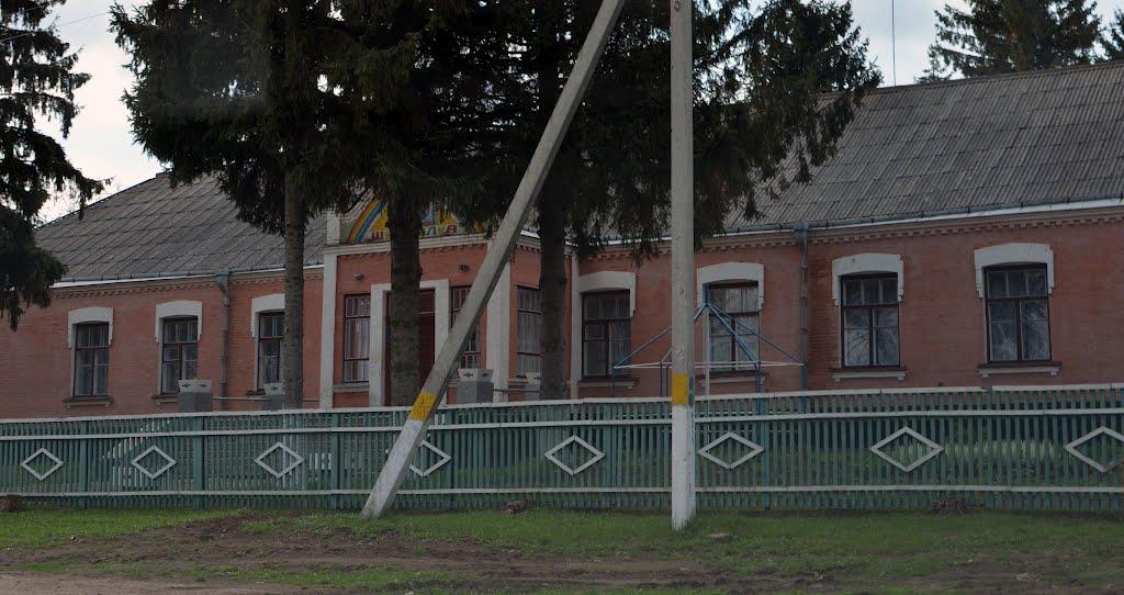 Пугачівка з panoramio.com - Пугачівка