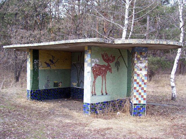 Пролетарське з panoramio.com - Пролетарське