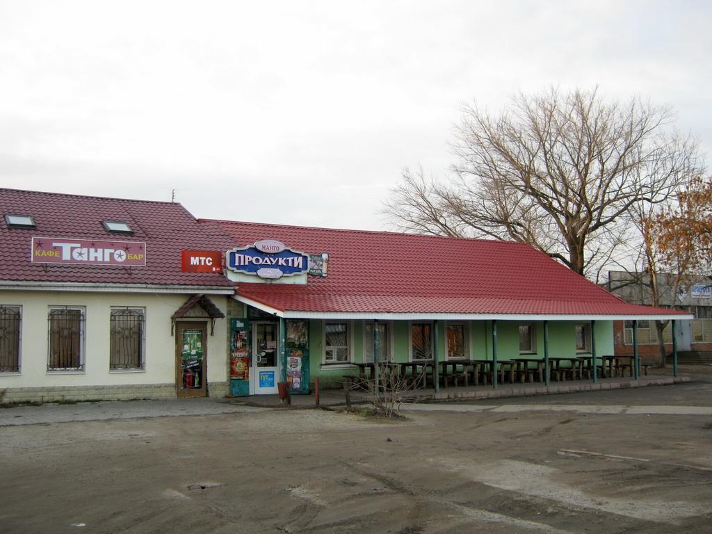 Верхнє Піщане з panoramio.com - Верхнее Песчаное