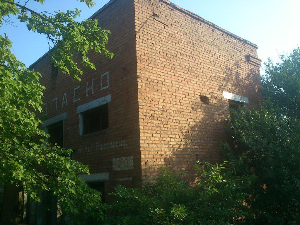 Орджонікідзе з panoramio.com - Орджоникидзе