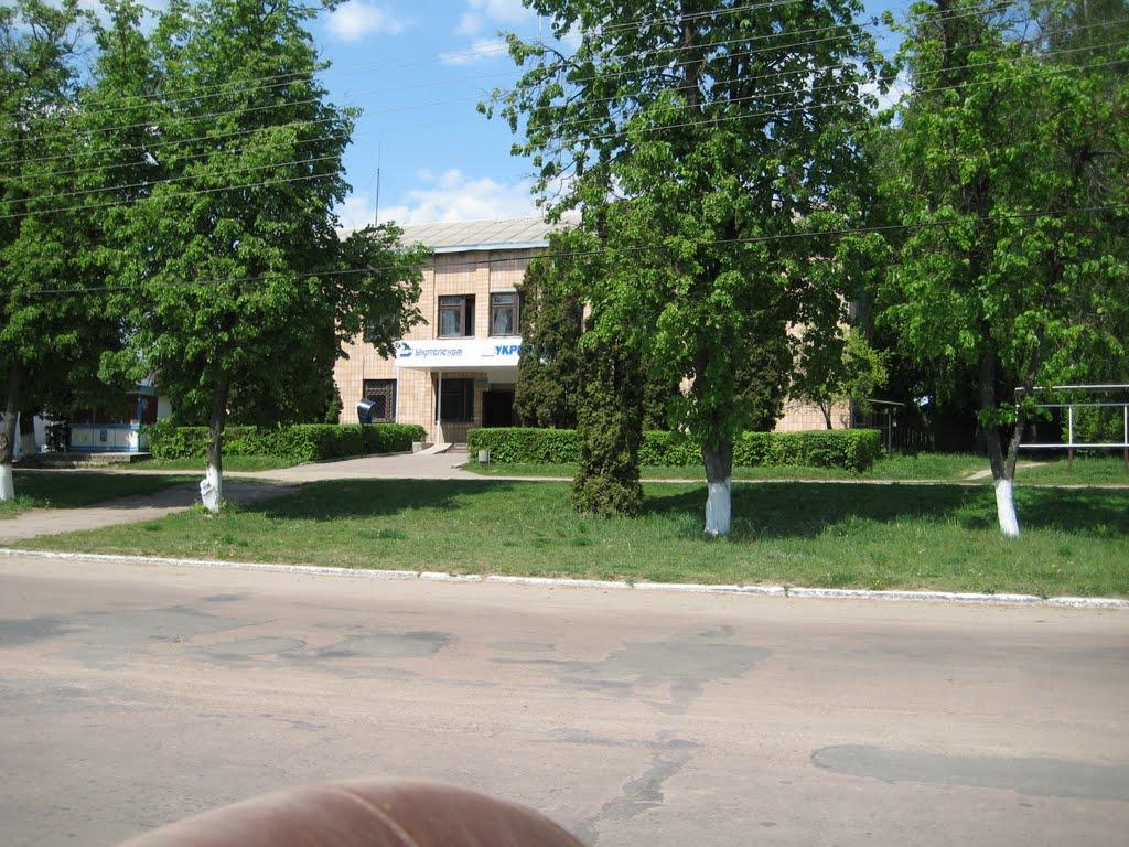 Срібне з panoramio.com - Сребное
