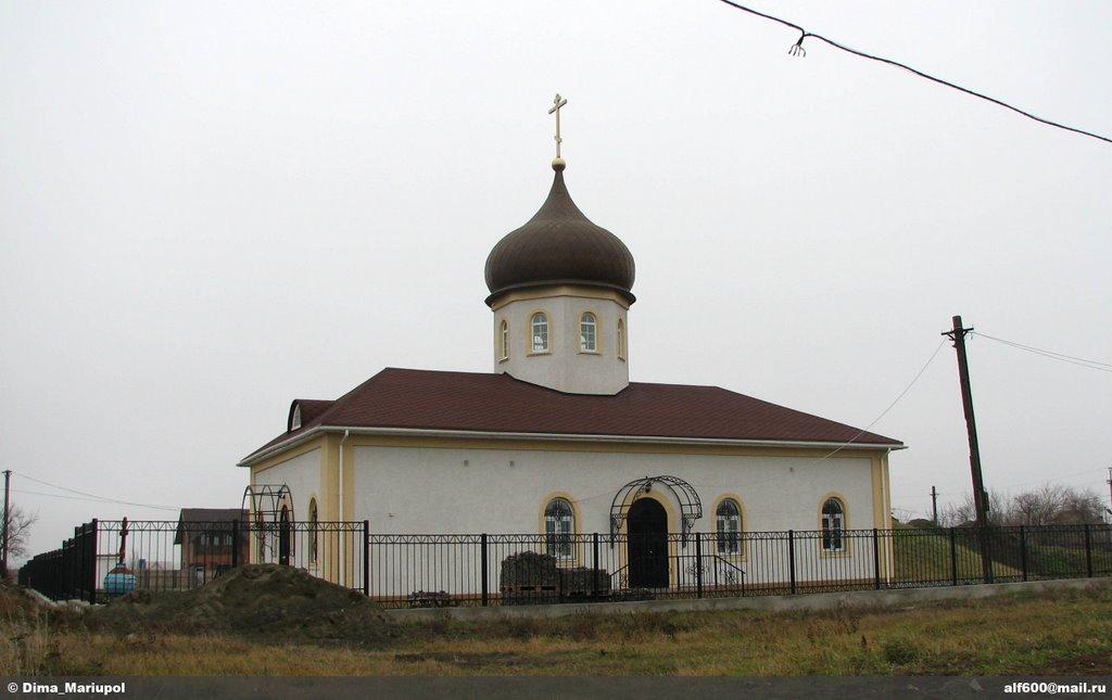 Іллічівське з panoramio.com - Ильичовское