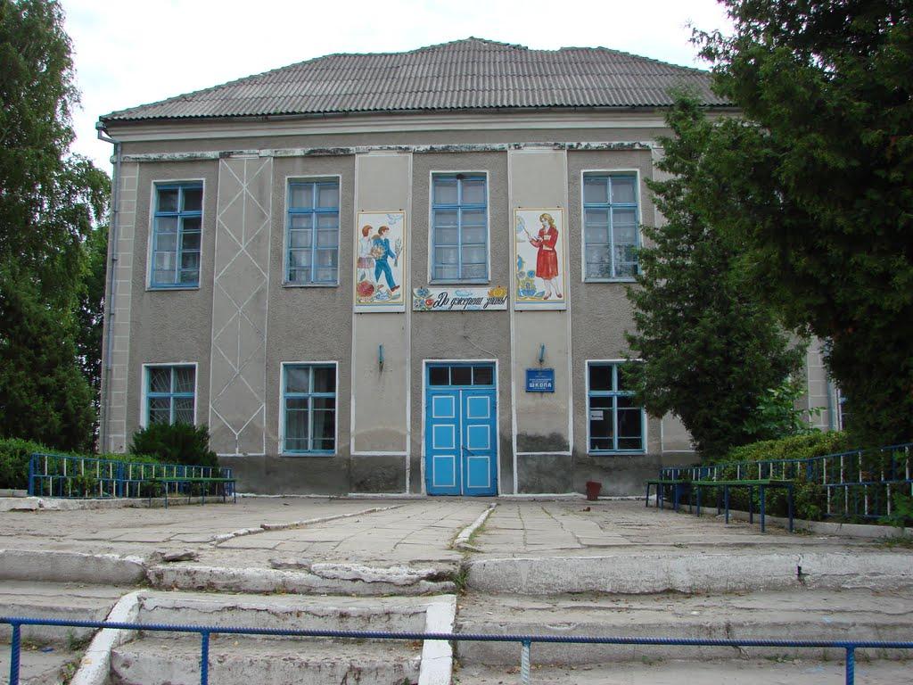 Великі Дедеркали з panoramio.com - Великі Дедеркали