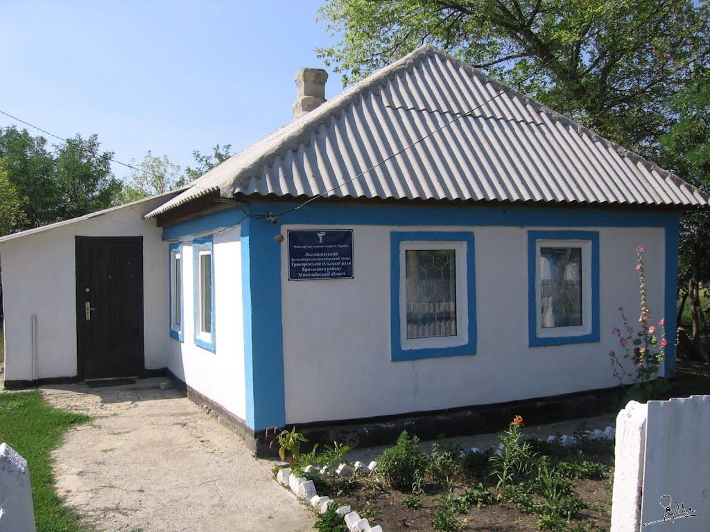 Людмилівка з panoramio.com - Людмиловка