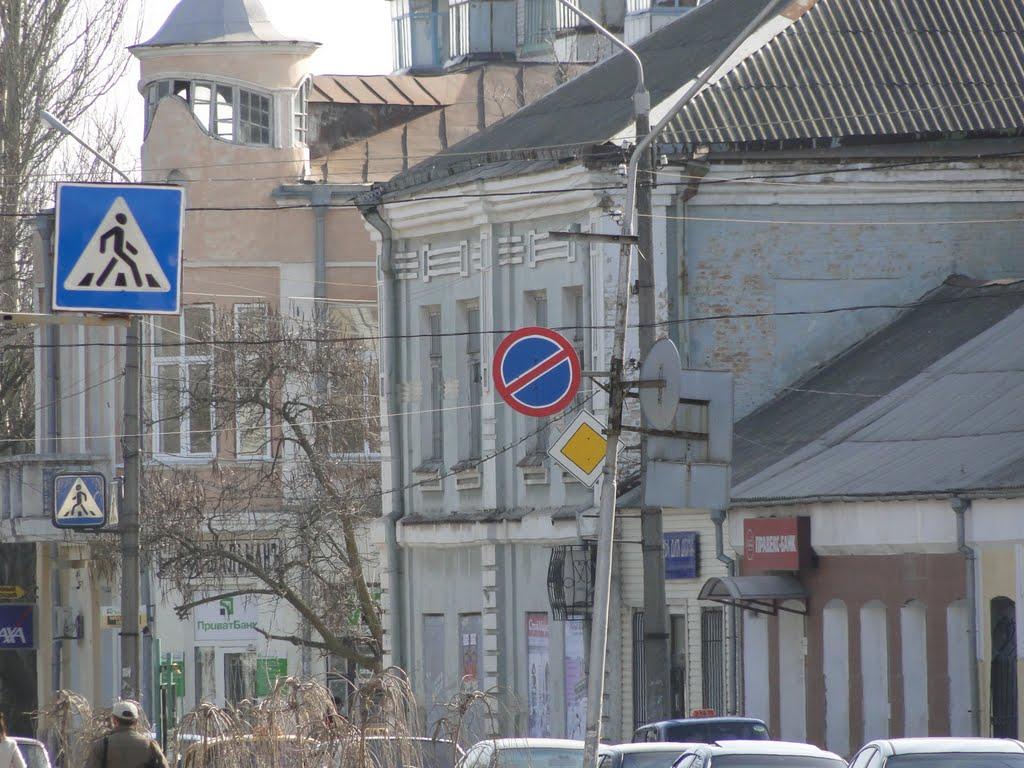 Токмак з panoramio.com - Токмак