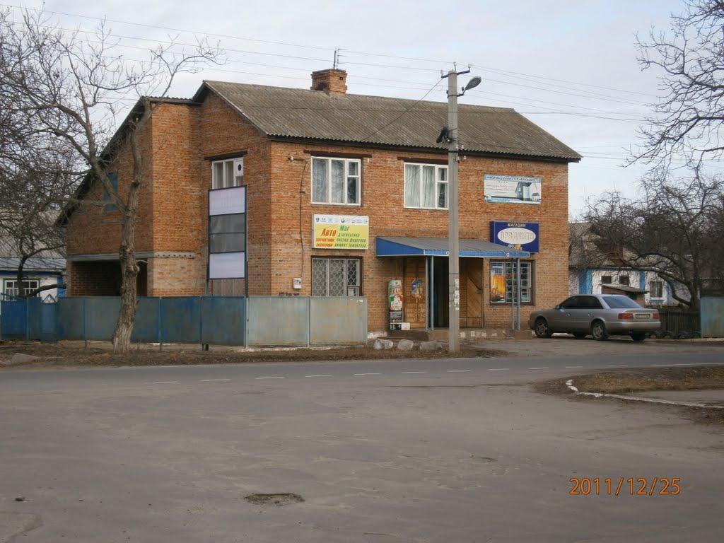 Христинівка з panoramio.com - Христиновка