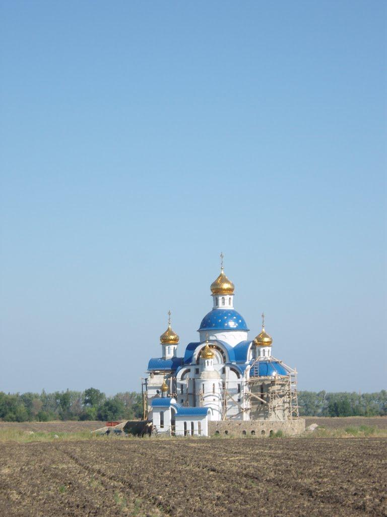 Високопілля з panoramio.com - Высокополье