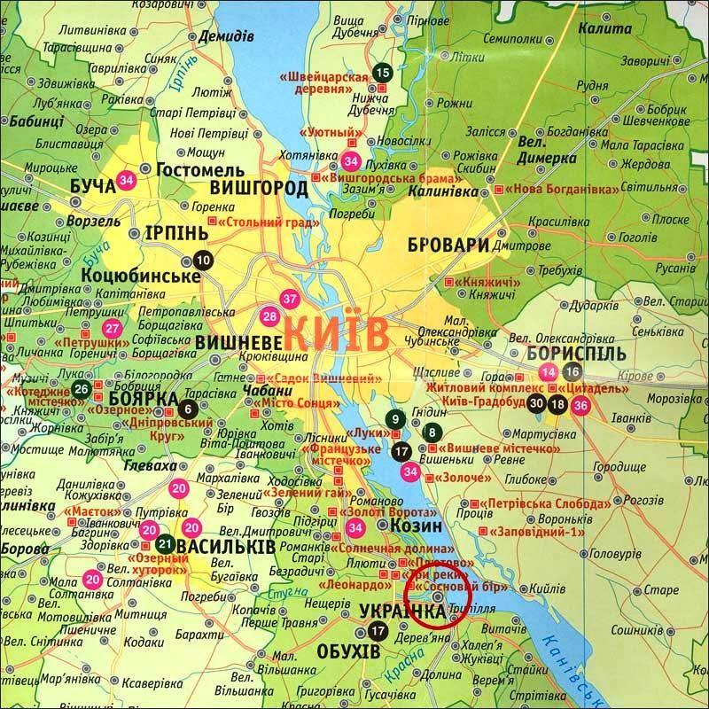 Українка з panoramio.com - Ukrayinka