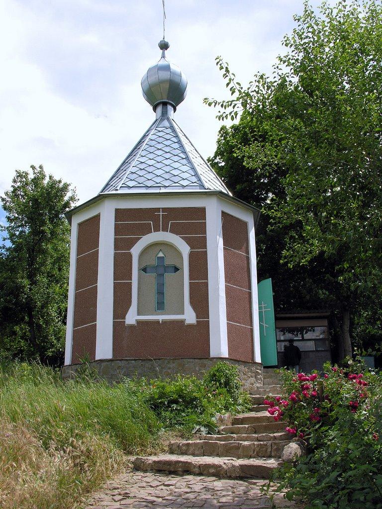 Старий Крим з panoramio.com - Старий Крим