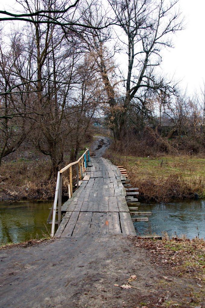 Кремінна з panoramio.com - Кременная