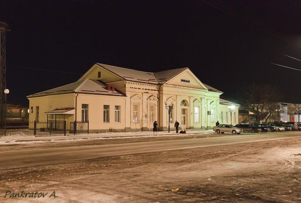 Свалява з panoramio.com - Свалява