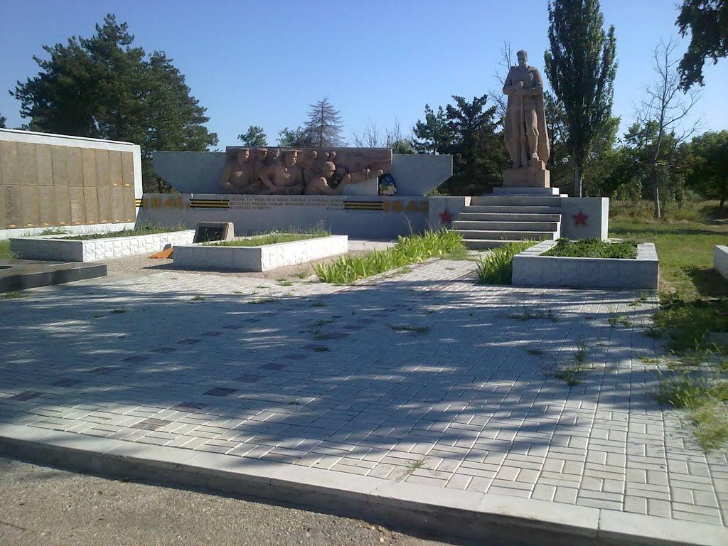 Армянськ з panoramio.com - Армянск