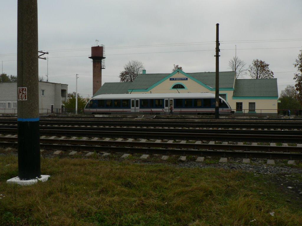 Білопілля з panoramio.com - Белополье