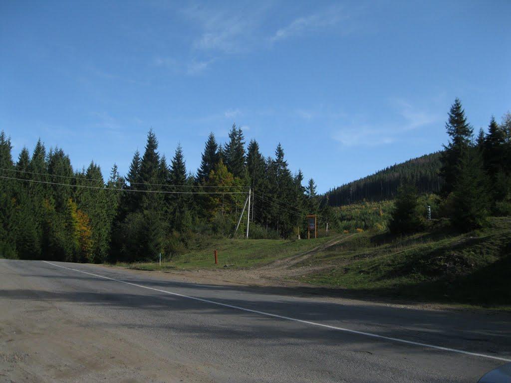 Вишків з panoramio.com - Vyshkiv