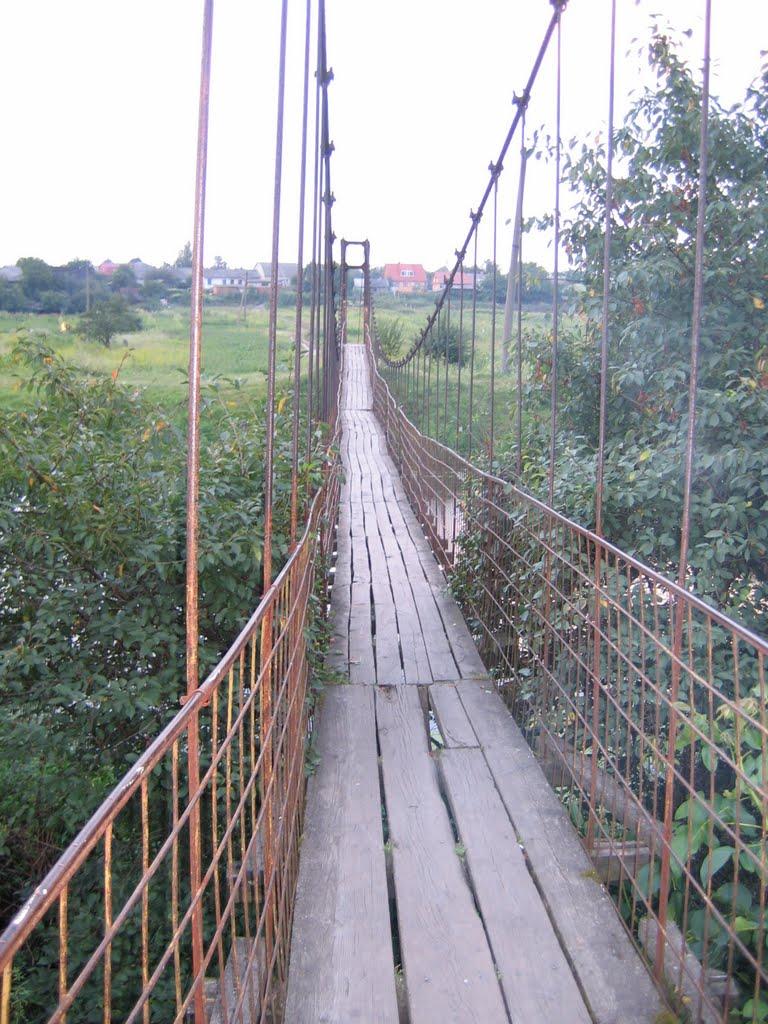Славута з panoramio.com - Славута