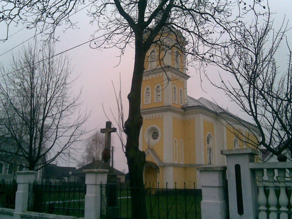 Ботар з panoramio.com - Ботар