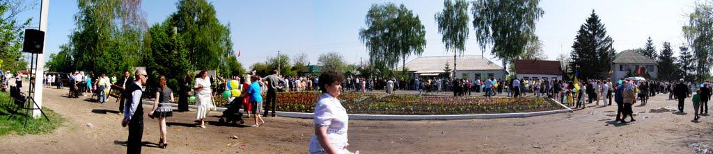 Котельва з panoramio.com - Котельва