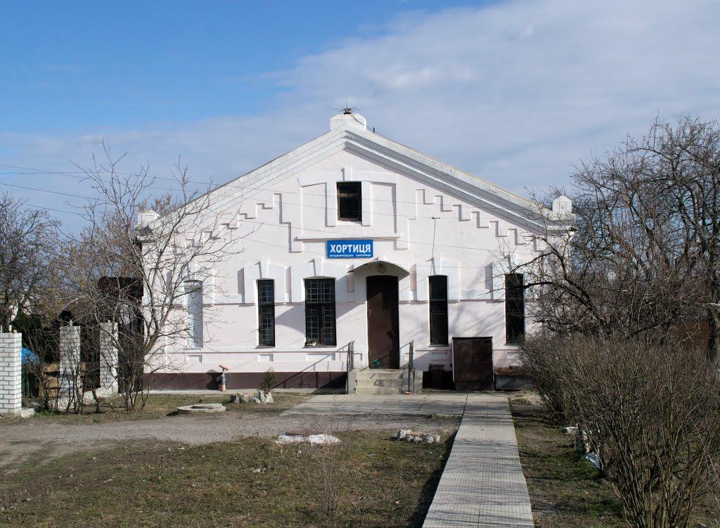 Високогірне з panoramio.com - Высокогорное