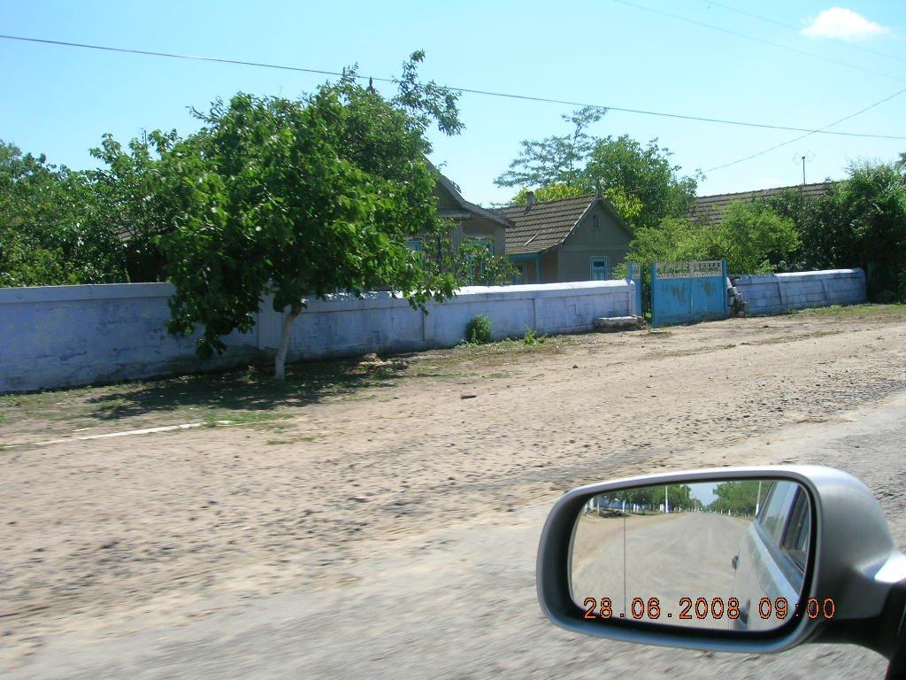 Струмок з panoramio.com - Струмок