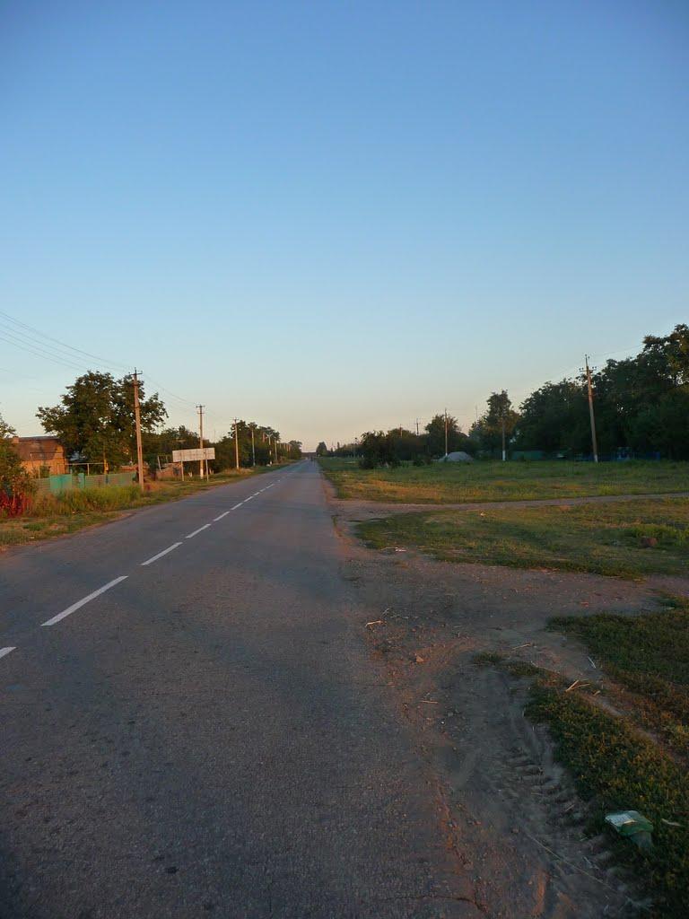 Плодородне з panoramio.com - Плодородное