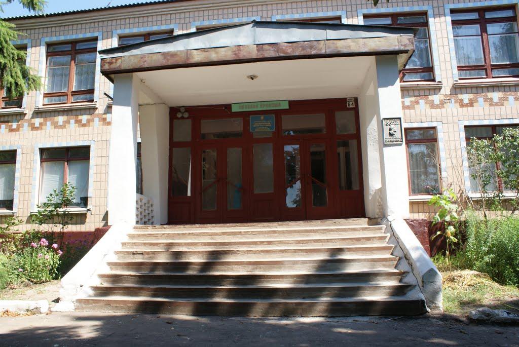 Кам'яний Брід з panoramio.com - Кам'яний Брід