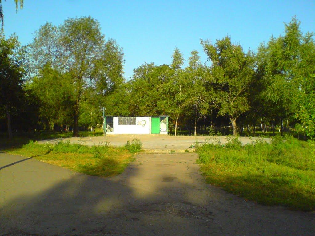 Кремінець з panoramio.com - Кременец