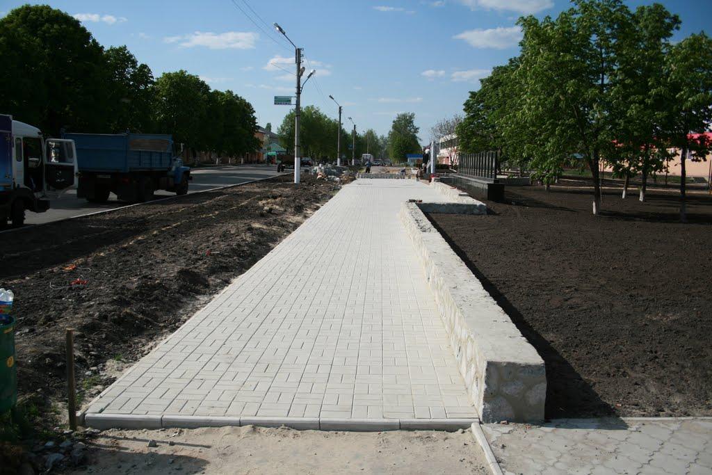 Котельва з panoramio.com - Котельва