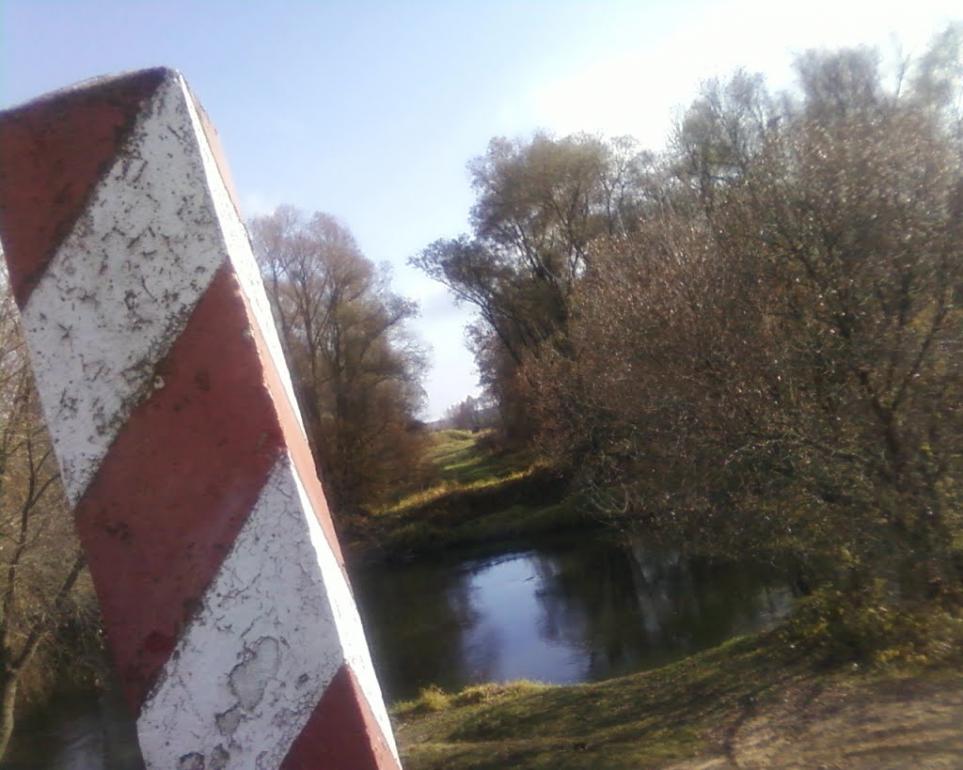 Перешпа з panoramio.com - Перешпа