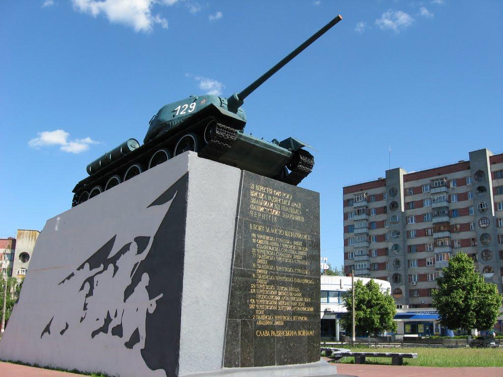 Чернігів з panoramio.com (ч.5) - Чернігів
