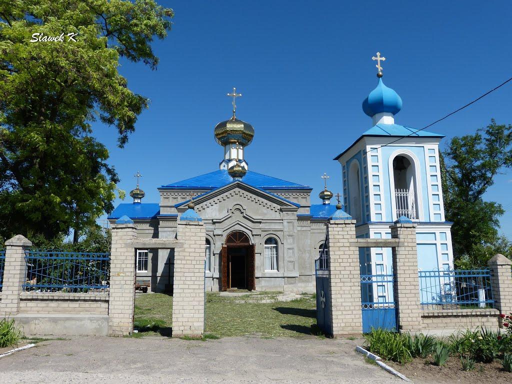 Антонівка з panoramio.com - Антоновка