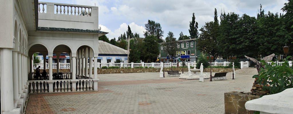 Харцизьк з panoramio.com - Харцызск