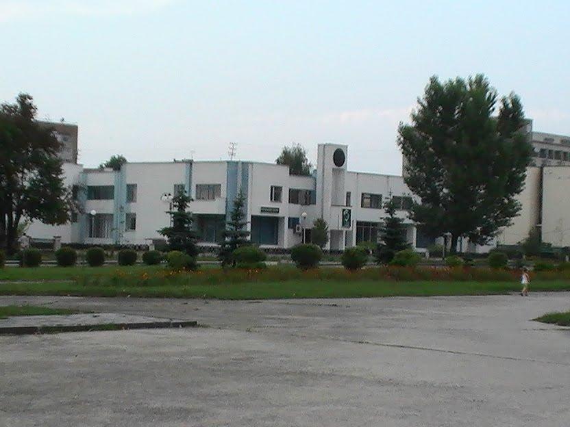 Кузнецовськ з panoramio.com - Varash