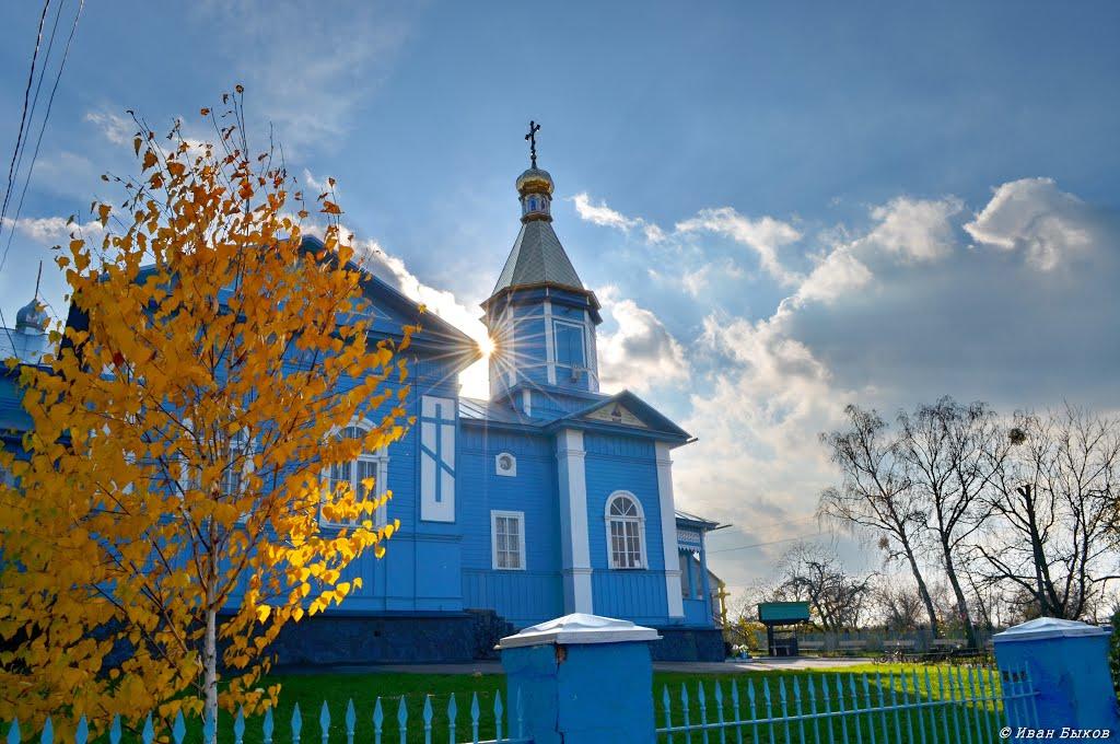 Михайлівка-Рубежівка з panoramio.com - Михайловка Рубежовка