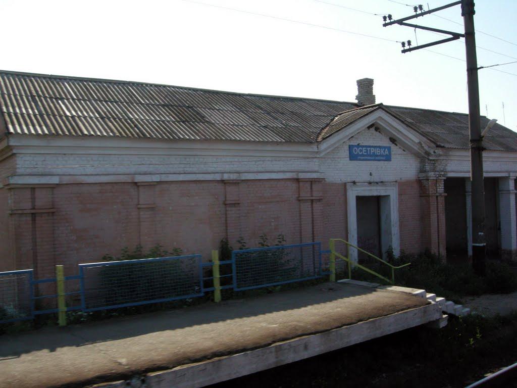 Кушугум з panoramio.com - Кушугум