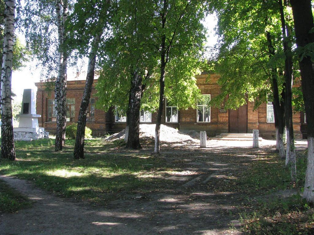 Білопілля з panoramio.com - Белополье