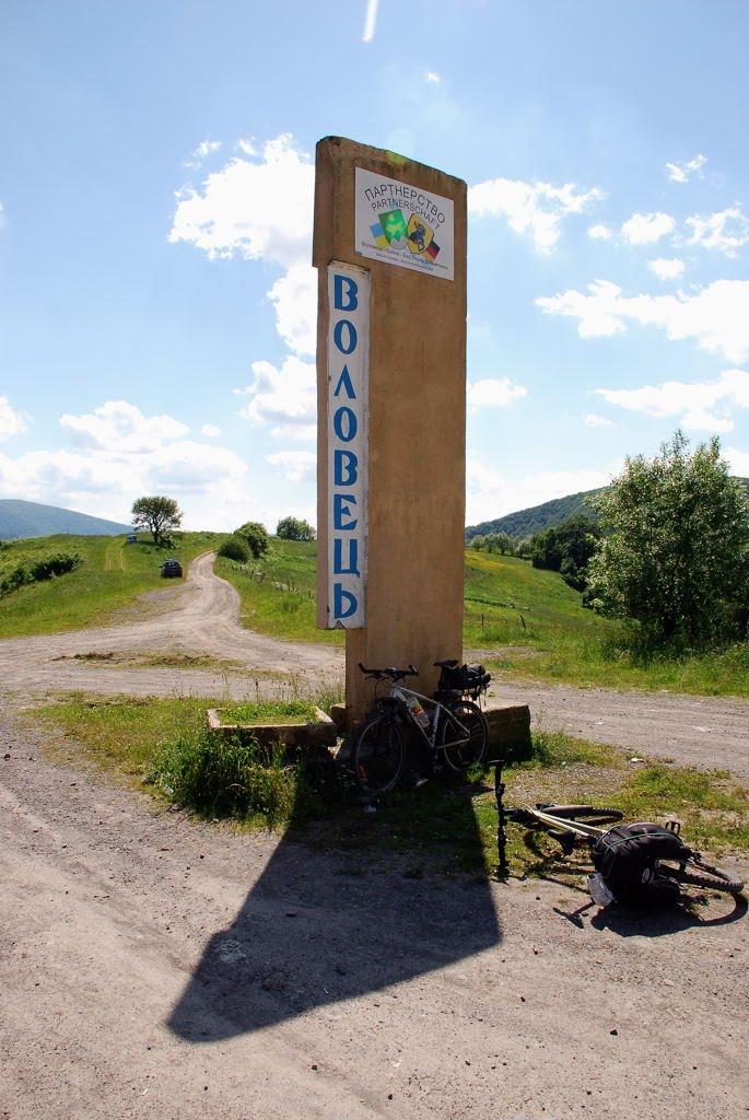 Воловець з panoramio.com - Воловец