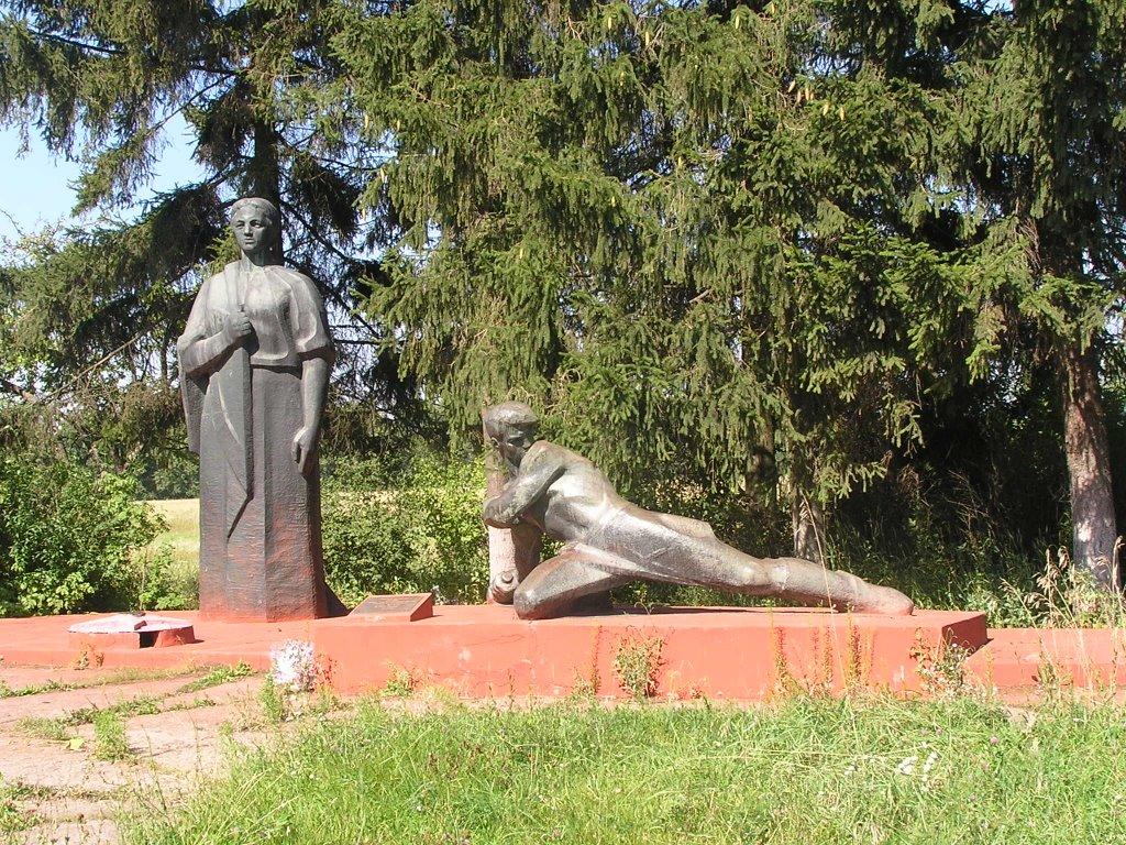 Охтирка з panoramio.com - Ахтырка