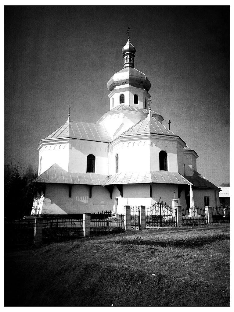 Болотня з panoramio.com - Болотня