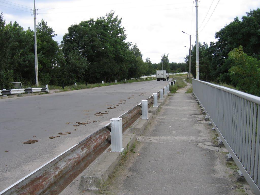 Славута з panoramio.com - Славута