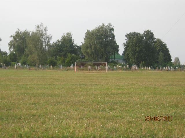 Орв'яниця з panoramio.com - Орв'яниця