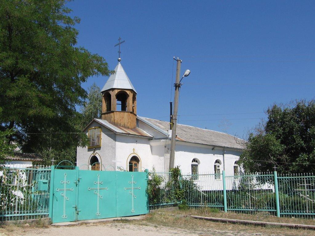 Старий Крим з panoramio.com - Старый Крым
