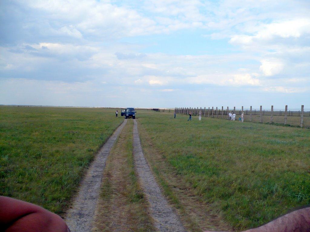 Асканія-Нова з panoramio.com - Askaniya-Nova