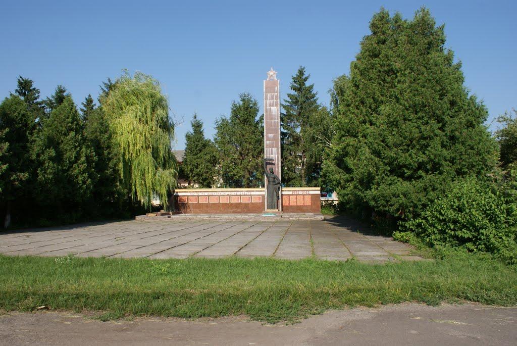 Чемерпіль з panoramio.com - Чемерполь