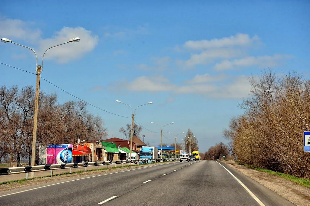 Широке з panoramio.com - Shyroke